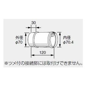 シングルレバー混合水栓 QAC002 アサヒ衛陶 1ホール 取付穴径36〜39mm 