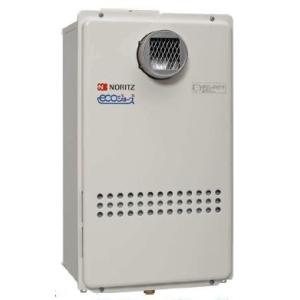 ノーリツ（NORITZ） ○♪ノーリツ 業務用ガス給湯器【GQ-C1622WZD-FH-1