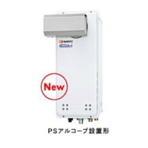 ノーリツ（NORITZ） ○♪ノーリツ ガスふろ給湯器【GT-C2063SAWX-L BL