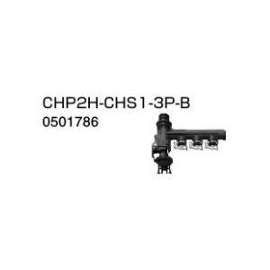 10個　NORITZ ノーリツ　CHP2H-CHS1-3P-B ヘッダー 給湯器 ノーリツ 【CHP2H-CHS1-3P-B】ノーリツ（Noritz）給湯器ヘッダー