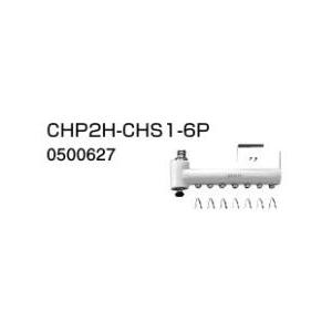 ♪ノーリツ 端末器 関連部材【0500627】CHP2H-CHS1-6P