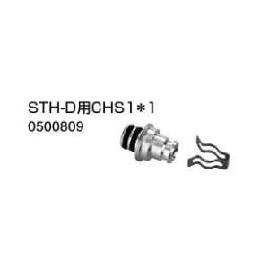 10個　NORITZ ノーリツ　CHP2H-CHS1-3P-B ヘッダー 給湯器 ノーリツ（NORITZ） 【0501465】ノーリツ ヘッダー関連部材 CHP2H-CHS1