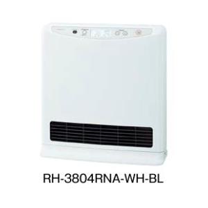 ###ノーリツ【RH-3804RNA-WH-BL】(シルキーホワイト) 温水式ルームヒーター フィーリングホット (旧品番 RH-3804RN-WH-BL)〔HB〕｜clover8888