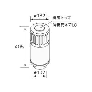 ノーリツ DL給排気トップ201 S.B 200型 壁厚・L4寸法(mm)80-180 釜と
