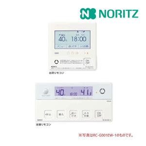 タカラスタンダード 【41515276】 どこでもスピーカー MGスピーカーWV