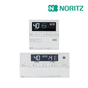 NORITZ 石油給湯機付ふろがまOTQ-G4706WFF-RC＋FF-103W ノーリツ OTQ-G4706WFF-RC 石油ふろ給湯器 標準タイプ 屋内壁掛