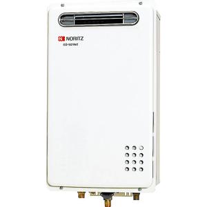 RUXC-E2003W(A) リンナイ ガス給湯器 給湯専用 20号 屋外壁掛型 エコ