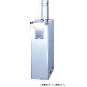 ノーリツ 室内据え置き型 3万カロリー 給湯専用 OX−307F : 卸問屋