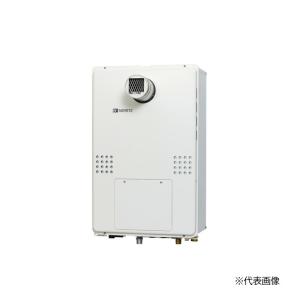 リンナイ ガスふろがま RBF-B60SN RBF-B60SN-FU-R-T 20-2931 6.5号