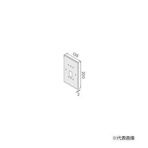 パーパス 【TP-BSTS-2A】 ガスふろがま部材 BF用 給排気トップ 材質