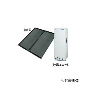 ####ノーリツ システムセット【UF-2342D-BL(陸屋根用)】太陽熱利用給湯システム UFシリーズ 家庭用 強制循環タイプ 間接加熱タイプ 貯湯量300L〔FJ〕｜clover8888