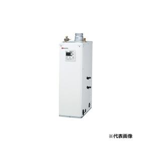 ［新品］パロマ20号ガス給湯器！プロパンガス専用！送料込み！即出荷対応！SALE 新品］パロマ20号ガス給湯器！プロパンガス専用！送料込み！即出荷対応