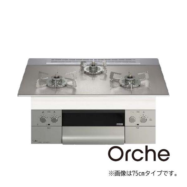 ☆10/31迄 商品券1000円付☆ ●♪ノーリツ ビルトインコンロ【N3WU3PWASKSTESC...