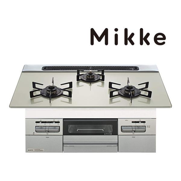 ☆3/27迄 商品券1000円付☆●♪ノーリツ ビルトインコンロ【N3WV7RWAP2SIC】Mik...
