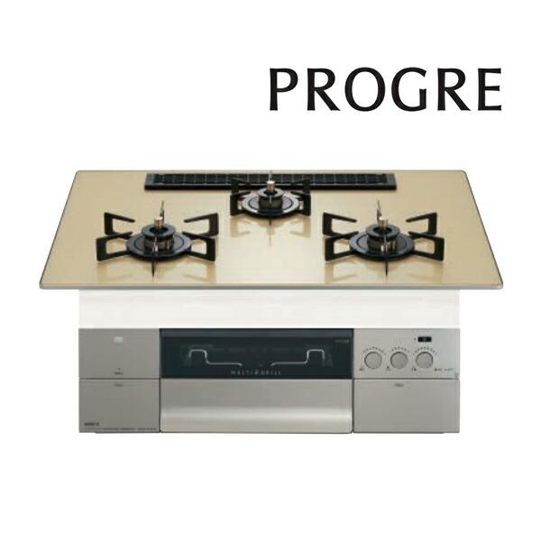 ●♪ノーリツ ビルトインコンロ【N3S25PWASFSTEC】PROGRE(プログレ) S・FLAT...