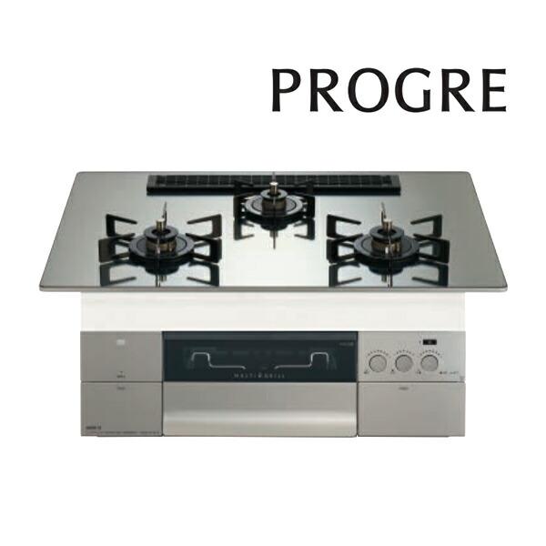 ●♪ノーリツ ビルトインコンロ【N3S25PWASKSTEC】PROGRE(プログレ) S・FLAT...