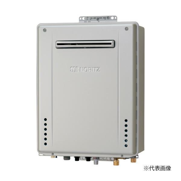 ☆4/30迄 商品券1000円付☆●♪ノーリツ ガスふろ給湯器【GT-C1672PWAW-1 BL】...