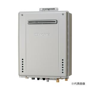 NORITZ 給湯器 sumaiya_gaswaterheater-noritz-