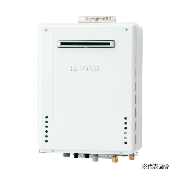 ●♪ノーリツ ガスふろ給湯器【GT-2070SAW-1 BL】シンプル(オート) ユコアGT 設置フ...