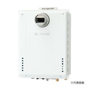 パロマ（Paloma） 【PH-1615ATL 都市ガス】 ガス給湯器 リモコン別売