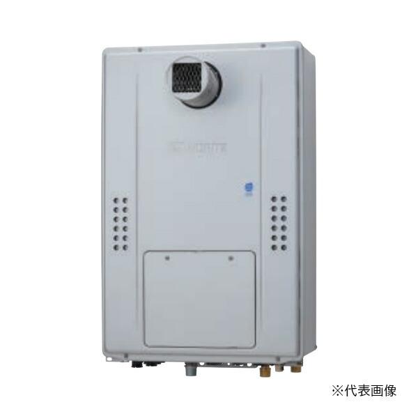 ●♪ノーリツ 【GTH-C2470SAW-T BL】高効率ガス温水暖房付ふろ給湯器 シンプル(オート...