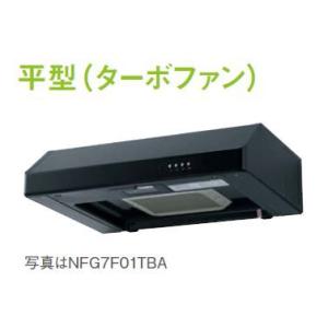 ☆11/30迄 商品券1000円付☆ ●♪ノーリツ レンジフード【NFG7F01TWH】(ホワイト)...