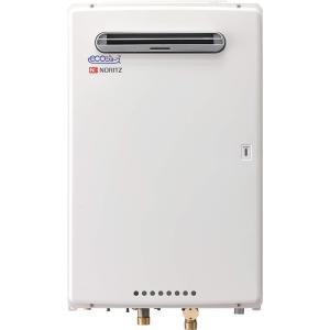 リンナイ 【RUXC-A3200W】 《KJK》 業務用ガス給湯器 32号 屋外 リンナイ 【RUXC-A3200W】 《KJK》 業務用ガス給湯器 32号 屋外