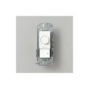 ODELIC（オーデリック） OA253348 間接照明 部材 専用電源装置(PWM調光
