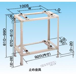 ‡‡‡オーケー器材【K-KW7GL】スカイキーパー RAキーパー 二段置台 ロングサイズ〔HJ〕｜clover8888