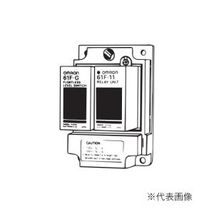 オムロン（OMRON） Яオムロン 【E5CC-RX0ASM-000】温度調節器(デジタル