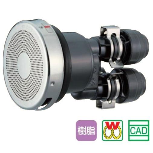 オンダ製作所【JS1Q-S13】JS1Q型 無極性循環口ダブルロックジョイント式 13A 樹脂製 (...