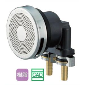 オンダ製作所【JS5Q-L10】JS5Q型 無極性循環口 10A タケノコ式 (アングル) カポリツ...