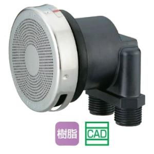 オンダ製作所【JS4-L】JS4型 無極性循環口 G1/2 (アングル)〔HA〕