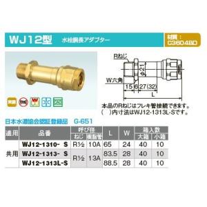 ダイキン（DAIKIN） [納期未定] オーケー器材 K-HP23E(K-HP23E8 / K