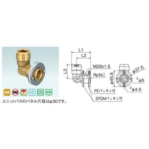 オンダ製作所【WL63-1313-25-S】ダ...の詳細画像1