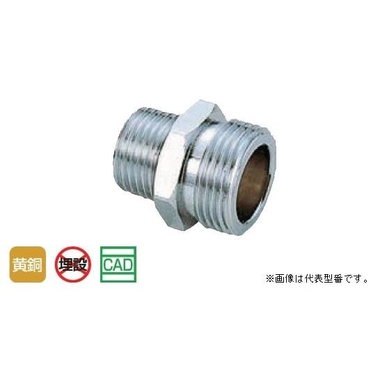 オンダ製作所【OS-017M】異形ニップル 呼び径(3/8×1/2)〔GH〕
