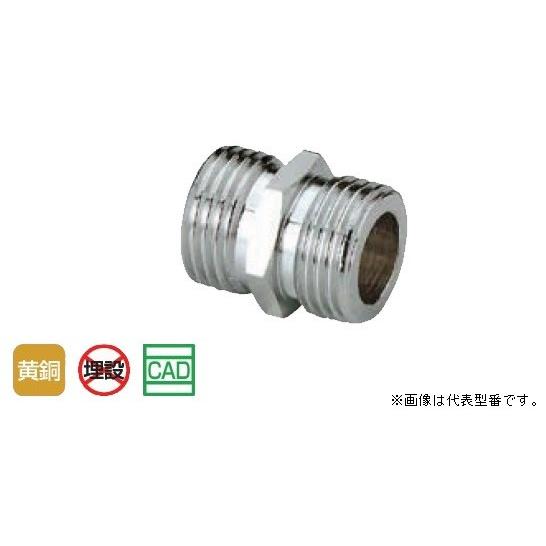 オンダ製作所【OS-389M】平行ニップル 呼び径(3/4)〔GH〕