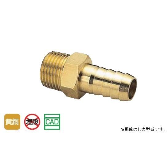 オンダ製作所【HN-1008】HN型(ホースニップル) 呼び径(3/8)〔GH〕