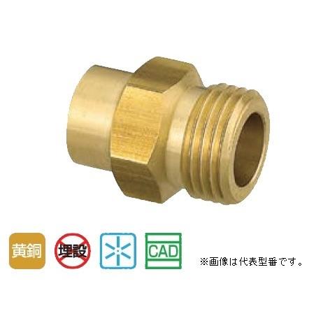 オンダ製作所【OS-286-S】オスアダプター ねじ(3/4)〔GH〕