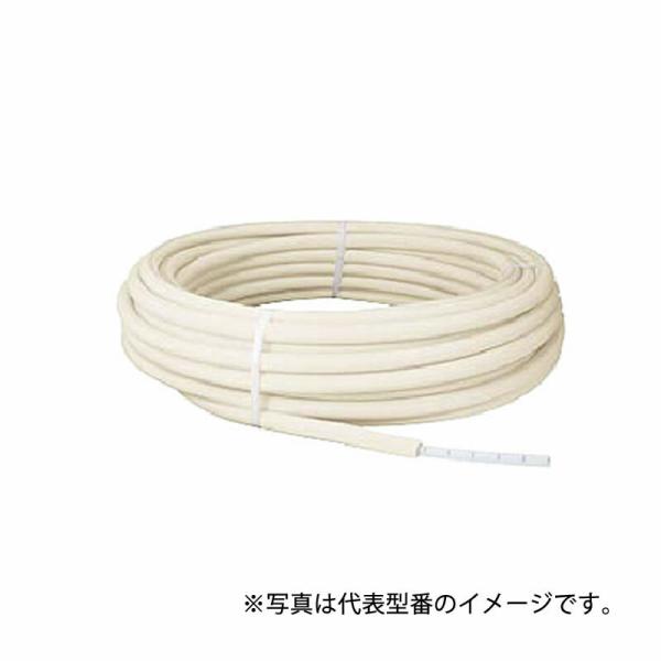 ▲オンダ製作所【PEX20C-PW10-Y30】ホワイト 被覆付架橋ポリエチレン管 低巻きぐせタイプ...