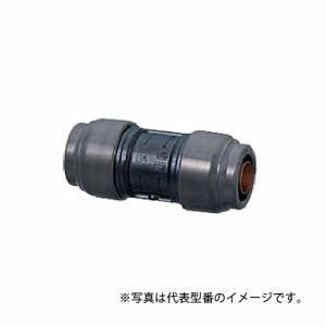 オンダ製作所【RPJ3-10】ダブルロックジョイ...の商品画像