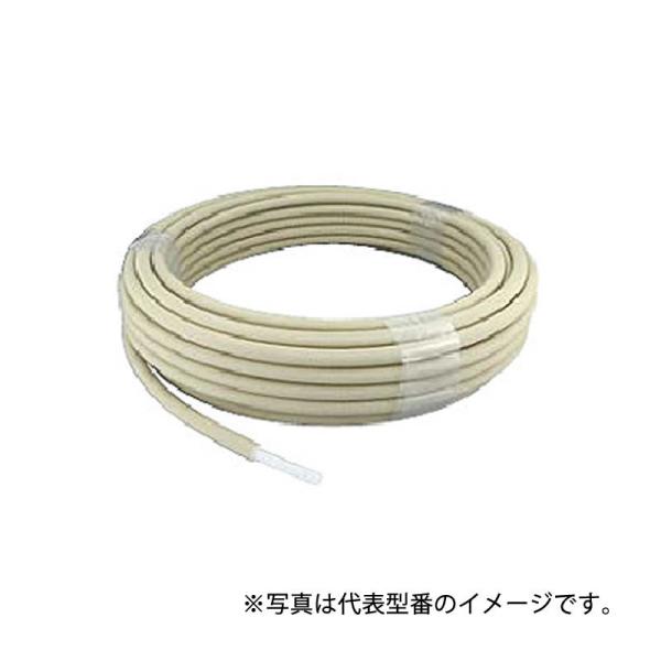 ▲オンダ製作所【PEX13C-PU5-Y30】被覆イージーカポリパイプW 耐候性仕様 5mm被覆付 ...