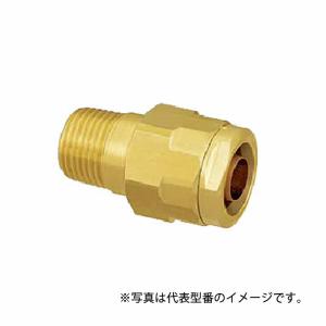 オンダ製作所【WF1-1325】WF1型 洗濯機用コンセント 緊急止水機能付 逆