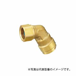 オンダ製作所【WL33-1313-S】ダブルロックジョイント WL33型 両座水栓