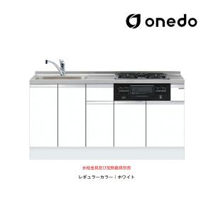 ○onedo/ワンド(旧マイセット) 【KTD5-80-170K】プレミアムカラー 一 