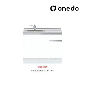 ONEDOワンド 吊り戸棚 耐震 間口70ホワイト ONEDOワンド 吊り戸棚 耐震 間口70ホワイト ワンド(onedo) 旧