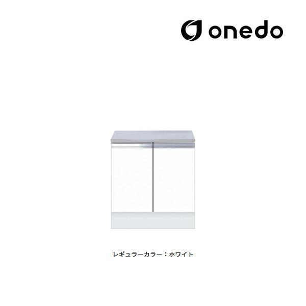 ###onedo/ワンド(旧マイセット) 【KTD5-85-60G】レギュラーカラー ハイトップ コ...