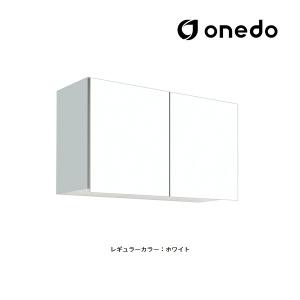 ○onedo/ワンド(旧マイセット) 【STO-75CN】レギュラーカラー 多目的