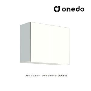 ○onedo/ワンド(旧マイセット) 【STO-60LN】レギュラーカラー 多目的 