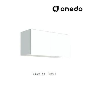 ###onedo/ワンド(旧マイセット) 【STO-75LN】レギュラーカラー 多目的吊り戸棚 STO収納シリーズ 奥行31.1cmタイプ 間口75cm〔GB〕｜clover8888